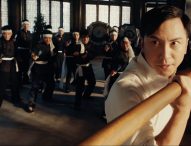 IP MAN: Kung Fu Master